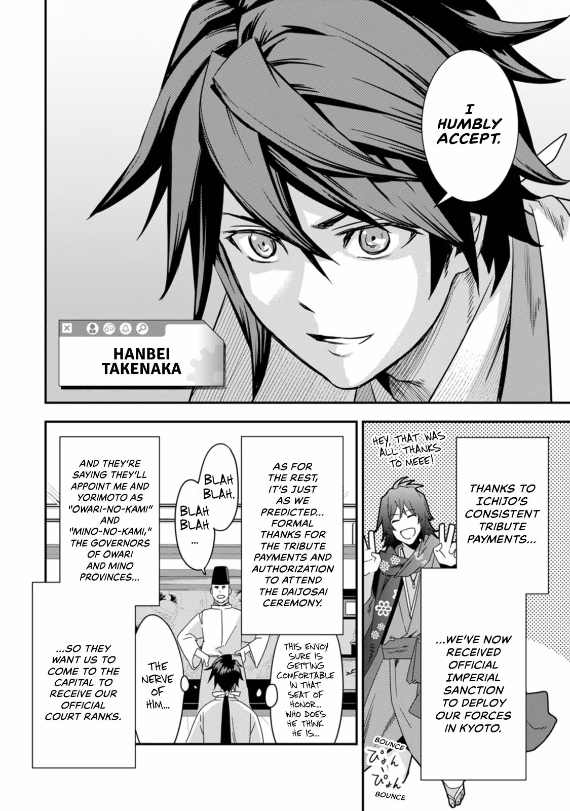 Tensei! Hanbei Takenaka: Surviving the Warring Feudal Japan with Fellow Tensei Warlords Chapter 22 page 2 - 
