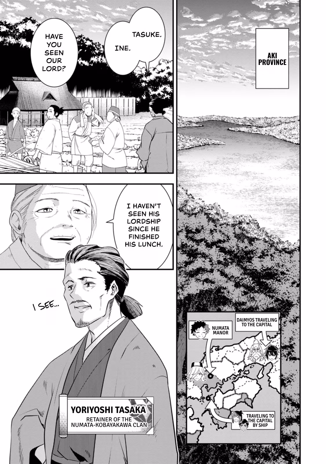 Tensei! Hanbei Takenaka: Surviving the Warring Feudal Japan with Fellow Tensei Warlords Chapter 22 page 11 - 
