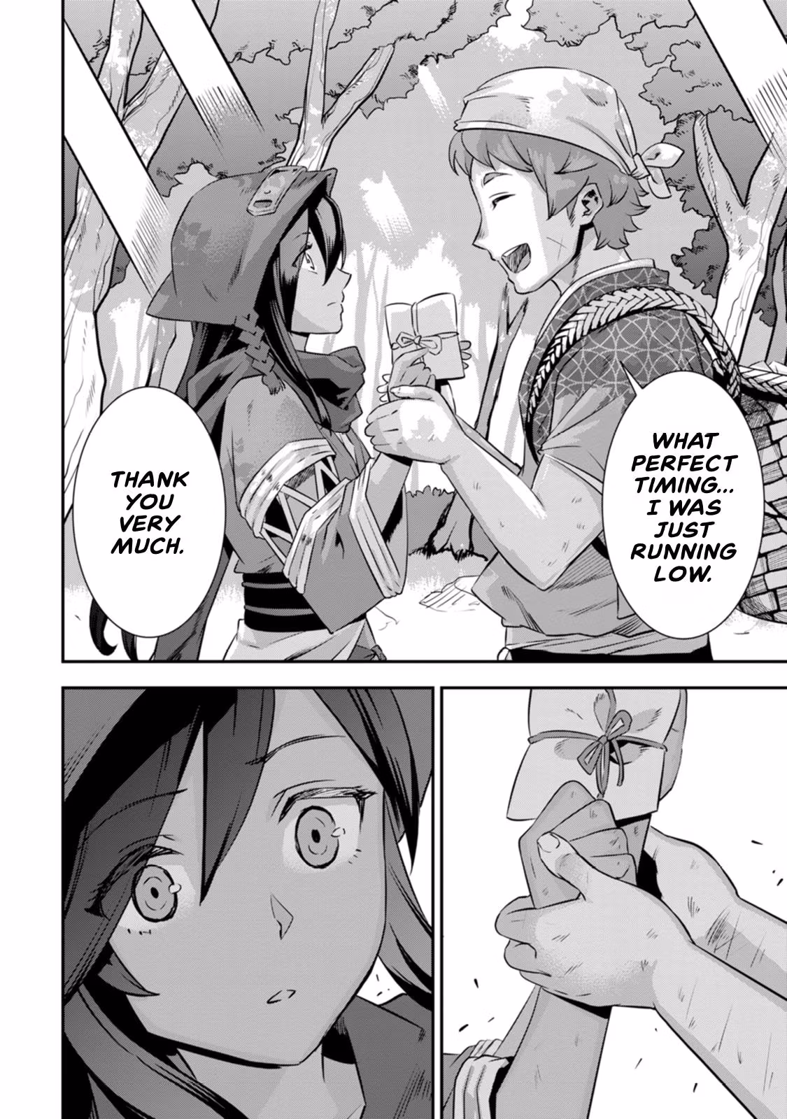 Tensei! Hanbei Takenaka: Surviving the Warring Feudal Japan with Fellow Tensei Warlords Chapter 22 page 16 - 