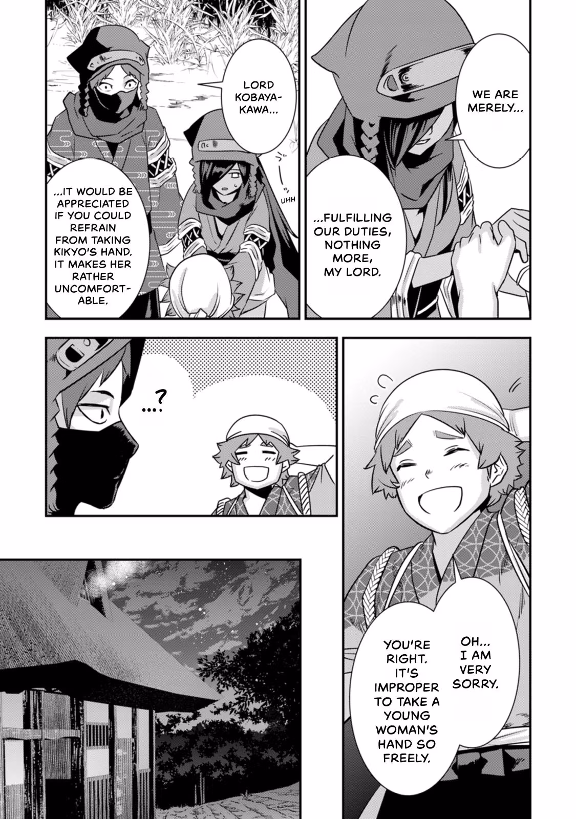 Tensei! Hanbei Takenaka: Surviving the Warring Feudal Japan with Fellow Tensei Warlords Chapter 22 page 17 - 