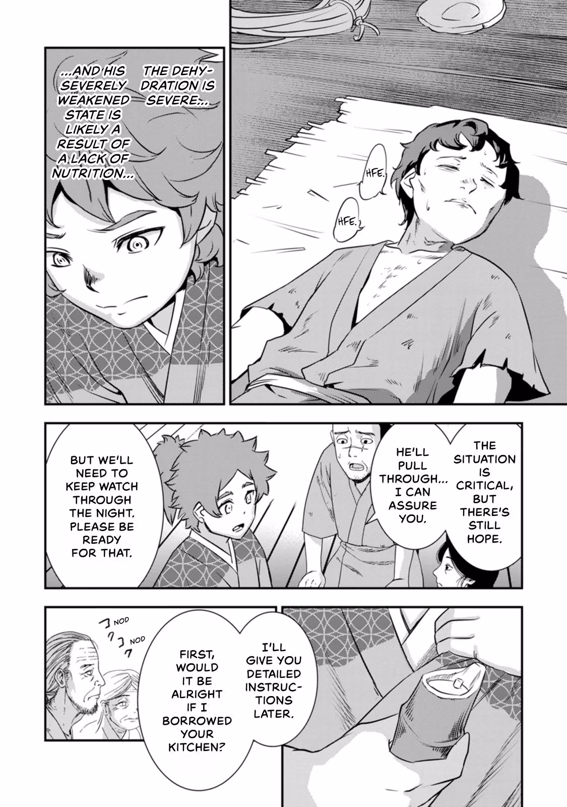 Tensei! Hanbei Takenaka: Surviving the Warring Feudal Japan with Fellow Tensei Warlords Chapter 22 page 20 - 