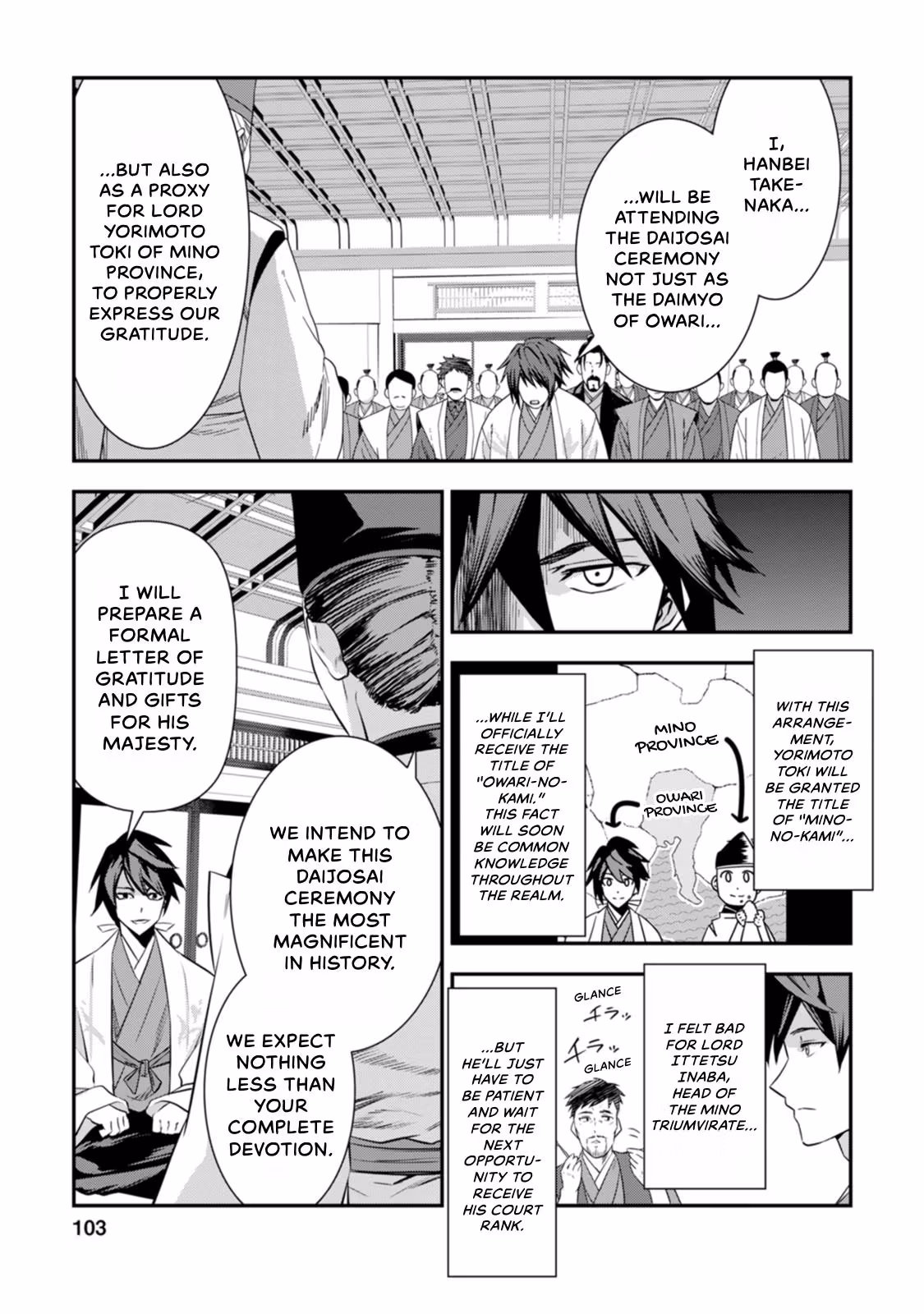 Tensei! Hanbei Takenaka: Surviving the Warring Feudal Japan with Fellow Tensei Warlords Chapter 22 page 3 - 