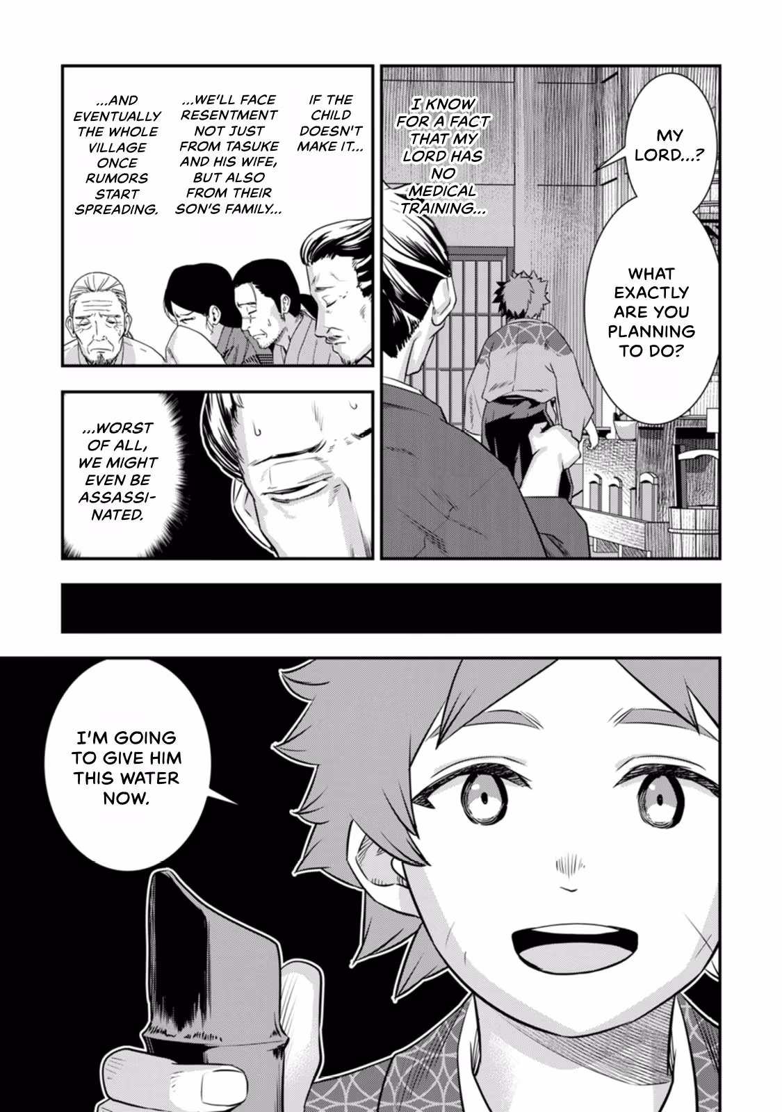 Tensei! Hanbei Takenaka: Surviving the Warring Feudal Japan with Fellow Tensei Warlords Chapter 22 page 21 - 