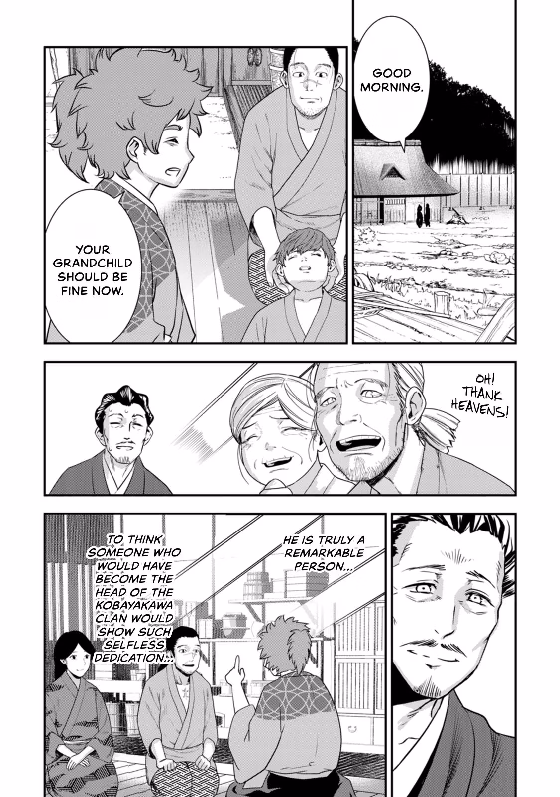 Tensei! Hanbei Takenaka: Surviving the Warring Feudal Japan with Fellow Tensei Warlords Chapter 22 page 24 - 