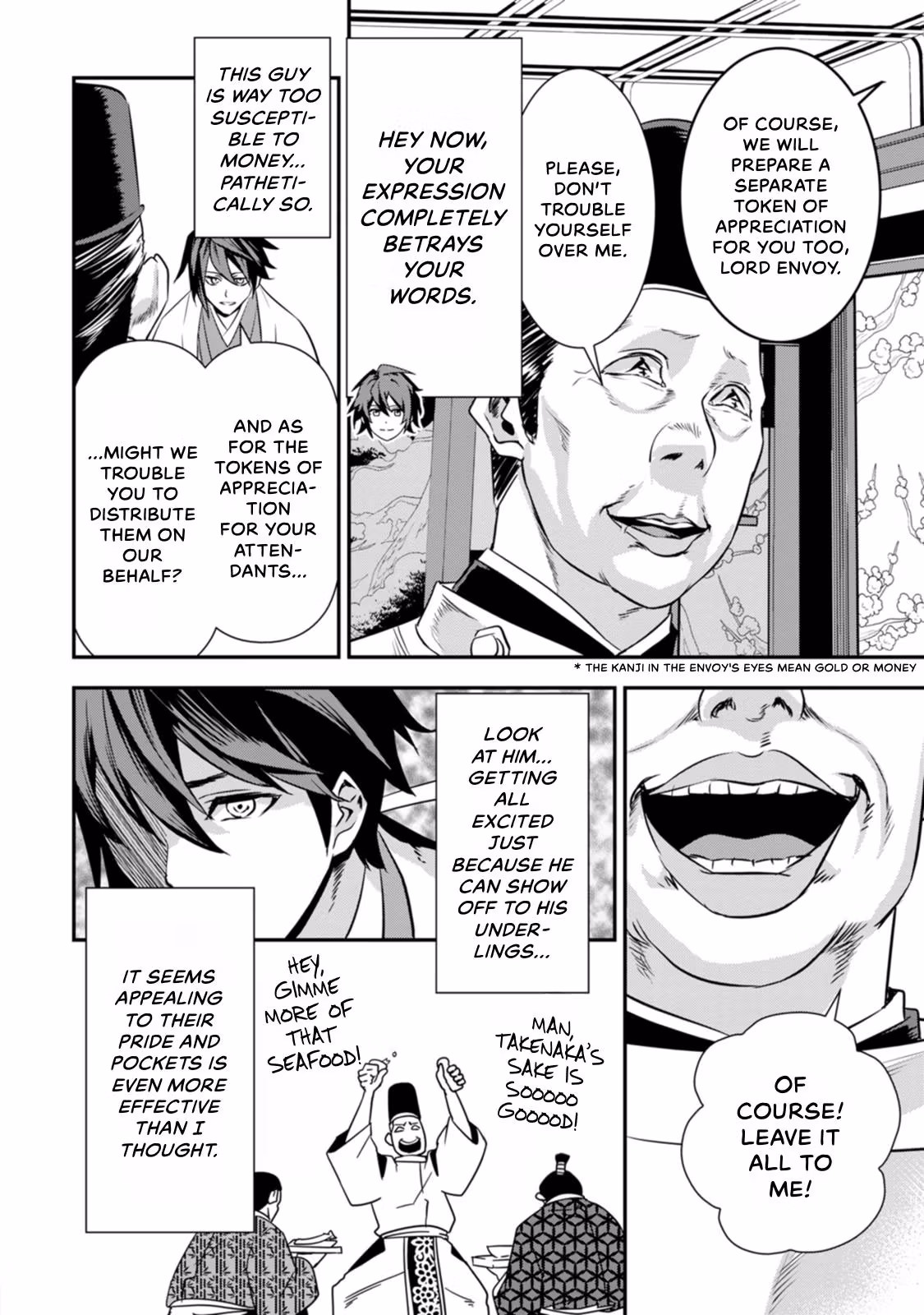 Tensei! Hanbei Takenaka: Surviving the Warring Feudal Japan with Fellow Tensei Warlords Chapter 22 page 4 - 