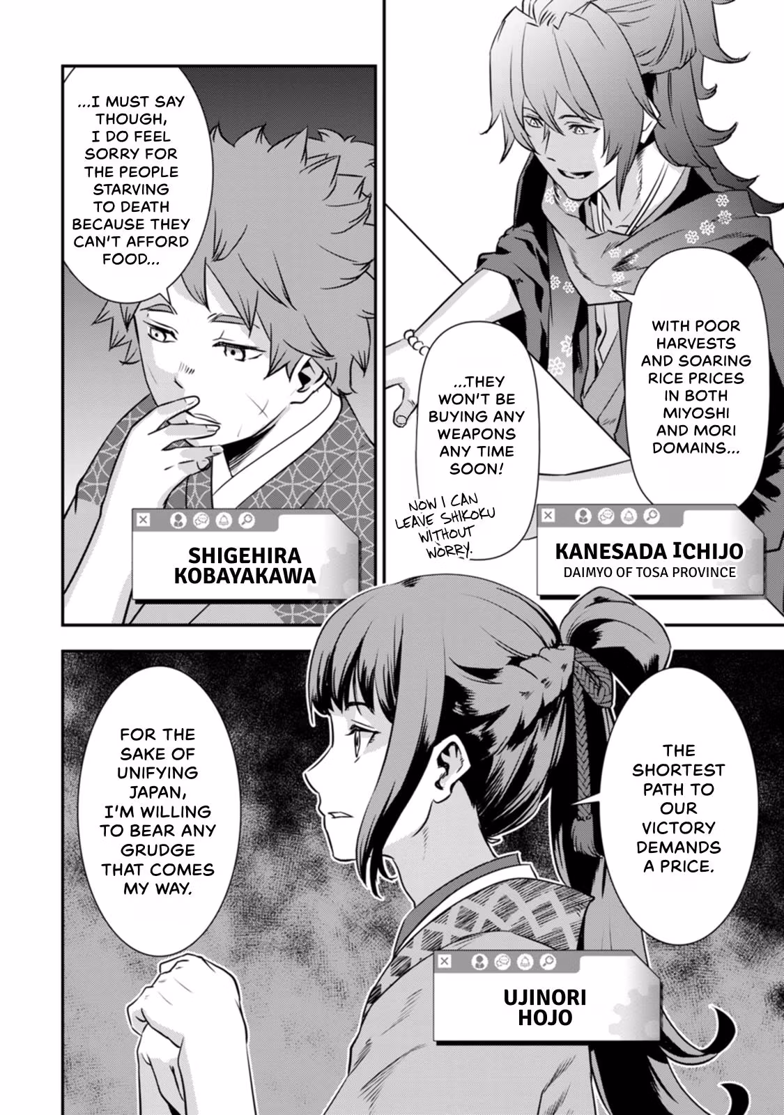 Tensei! Hanbei Takenaka: Surviving the Warring Feudal Japan with Fellow Tensei Warlords Chapter 22 page 6 - 