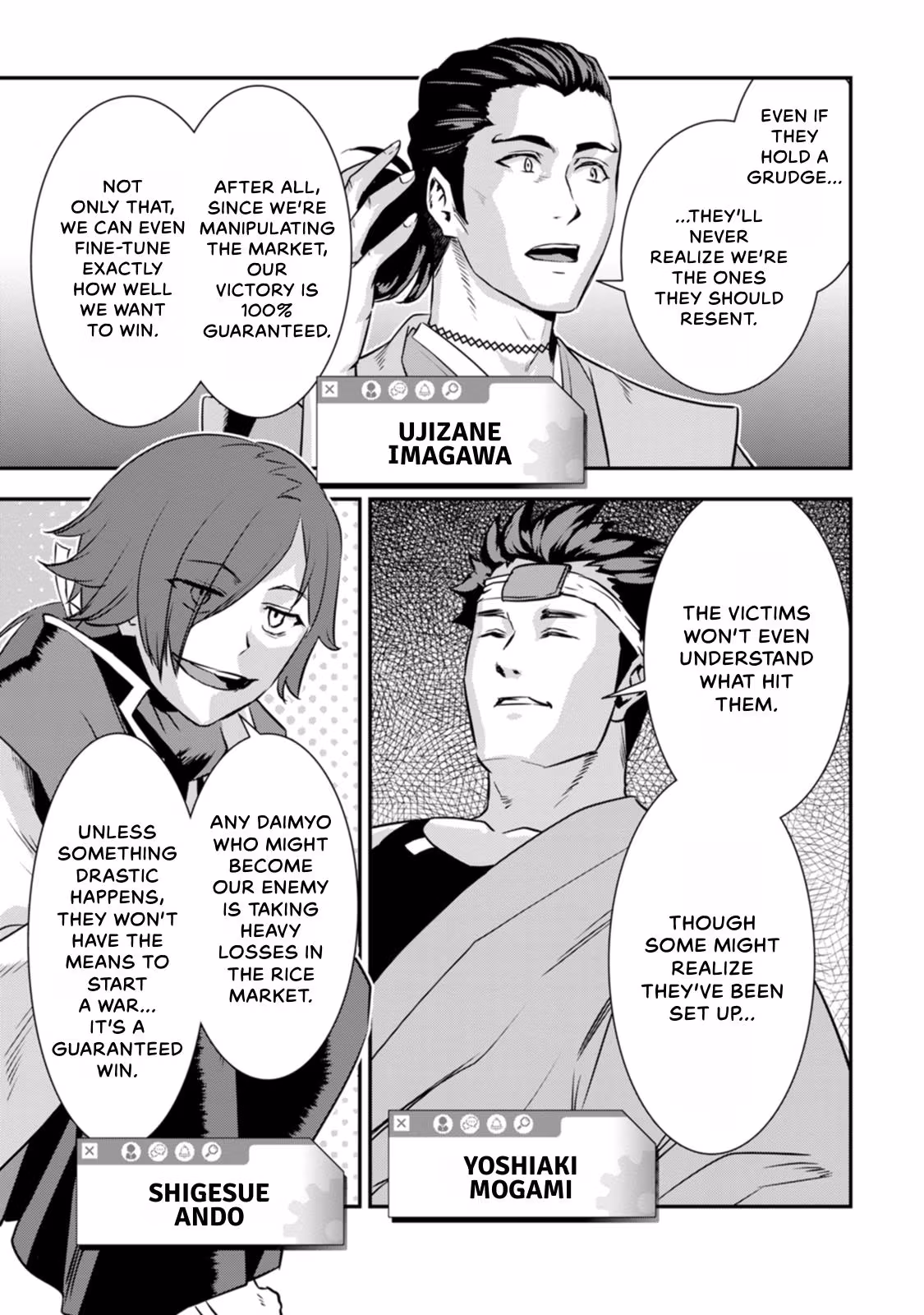 Tensei! Hanbei Takenaka: Surviving the Warring Feudal Japan with Fellow Tensei Warlords Chapter 22 page 7 - 