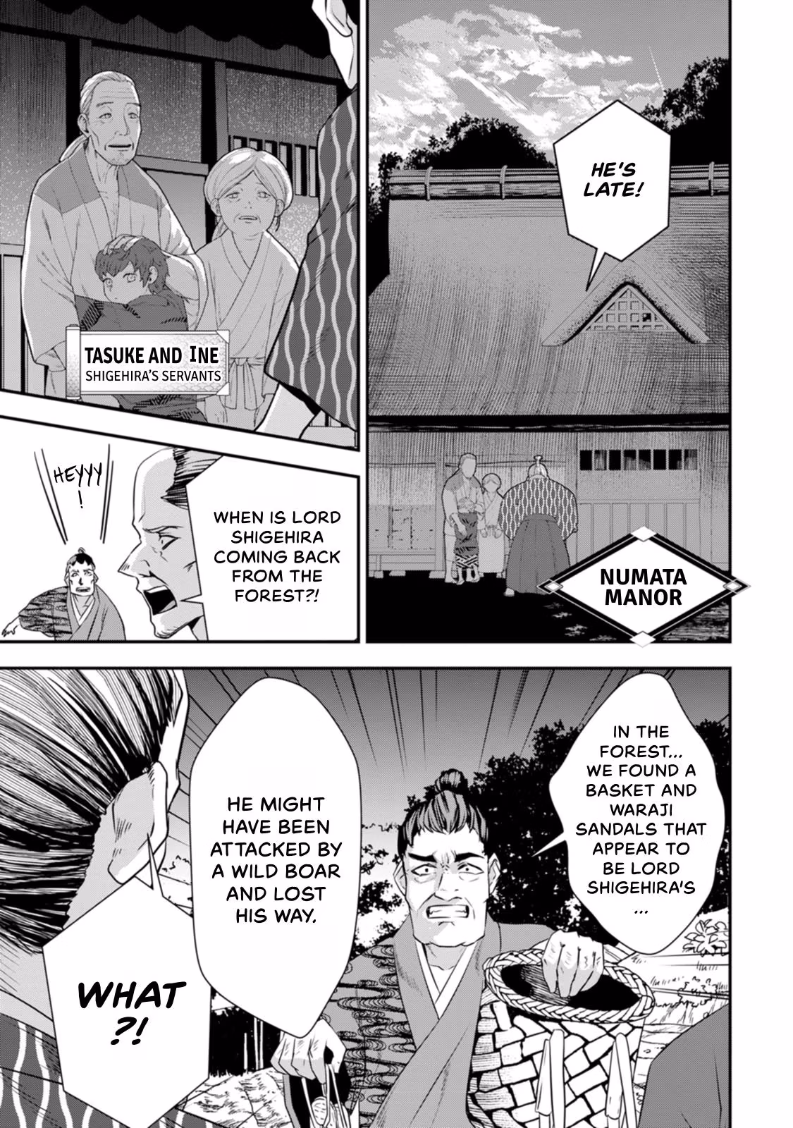 Tensei! Hanbei Takenaka: Surviving the Warring Feudal Japan with Fellow Tensei Warlords Chapter 23 page 1 - 