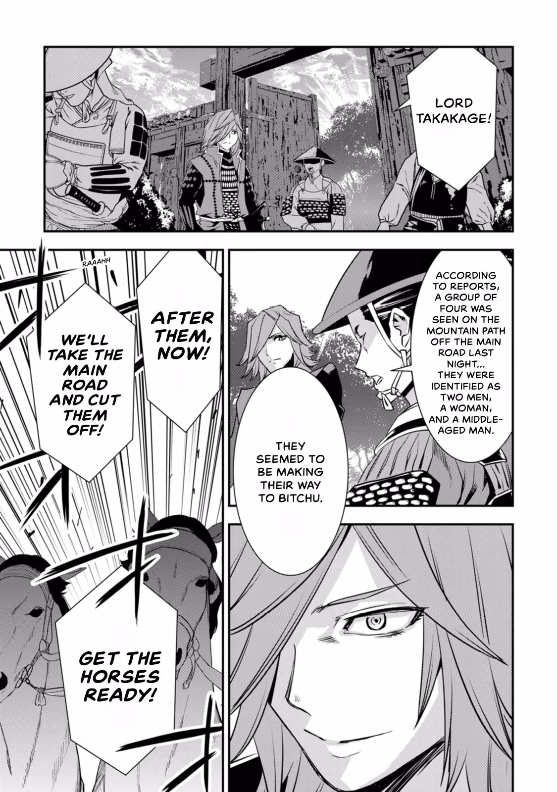 Tensei! Hanbei Takenaka: Surviving the Warring Feudal Japan with Fellow Tensei Warlords Chapter 23 page 11 - 