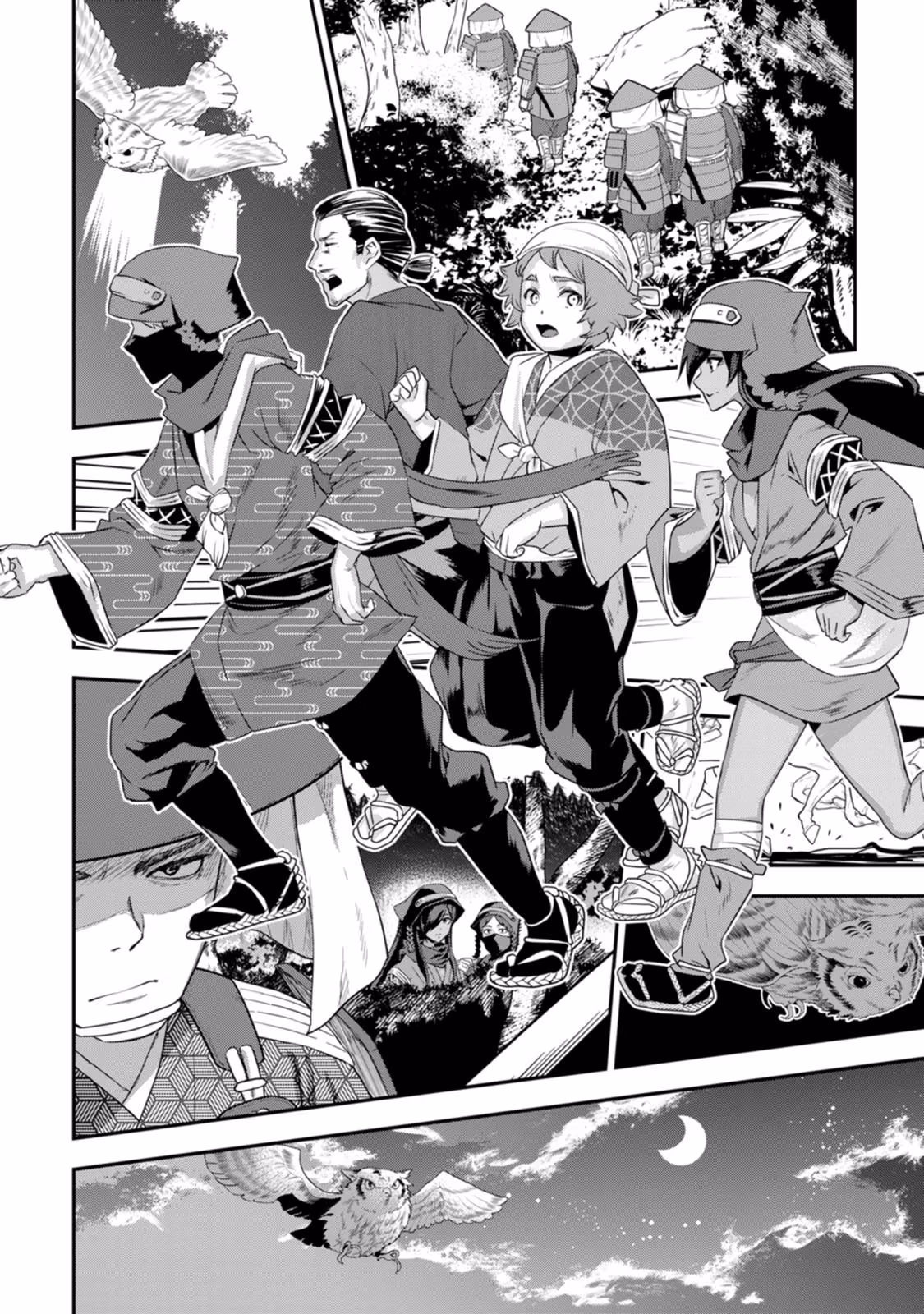 Tensei! Hanbei Takenaka: Surviving the Warring Feudal Japan with Fellow Tensei Warlords Chapter 23 page 12 - 
