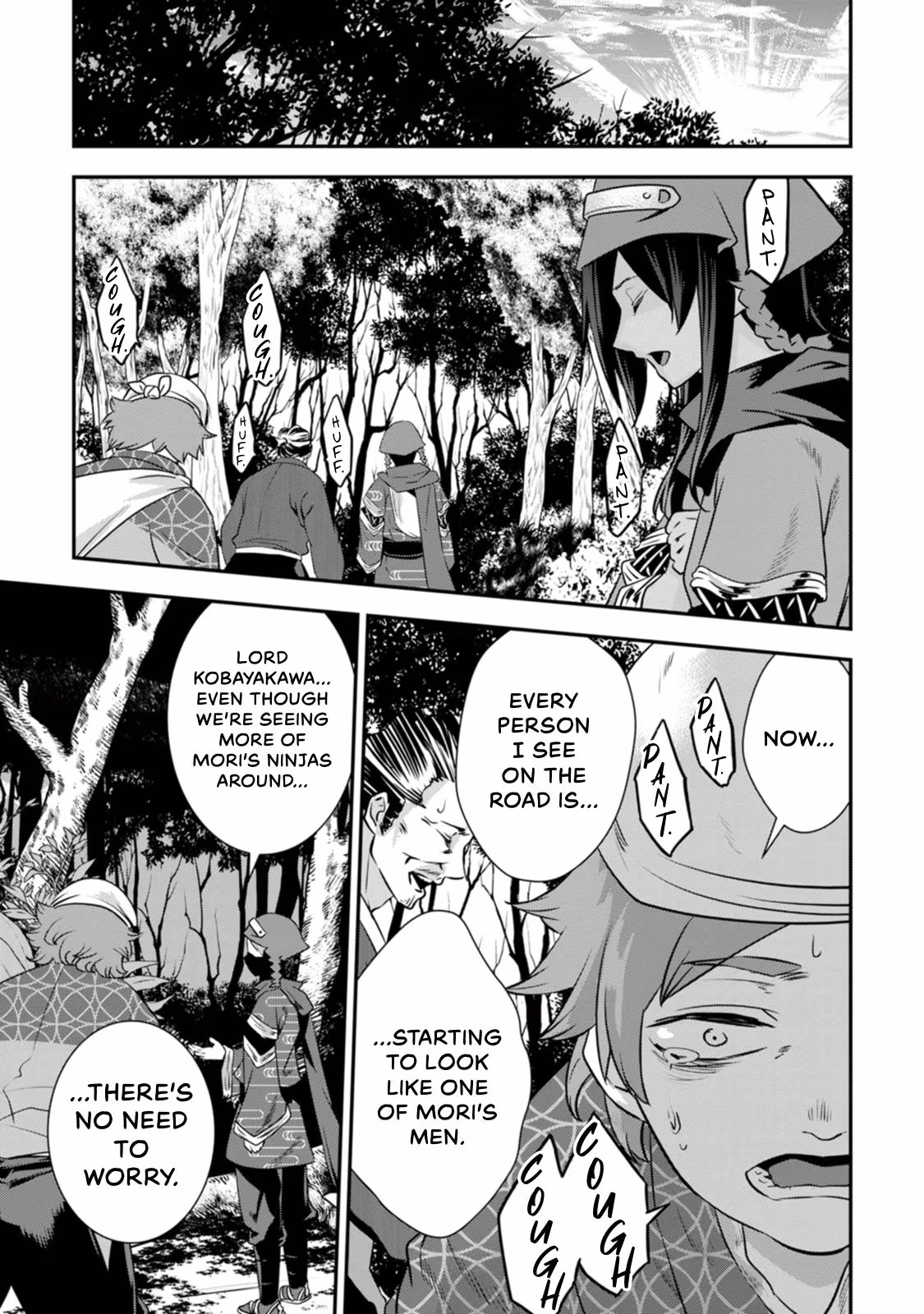 Tensei! Hanbei Takenaka: Surviving the Warring Feudal Japan with Fellow Tensei Warlords Chapter 23 page 13 - 