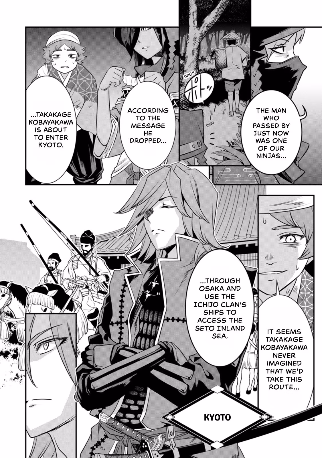 Tensei! Hanbei Takenaka: Surviving the Warring Feudal Japan with Fellow Tensei Warlords Chapter 23 page 14 - 