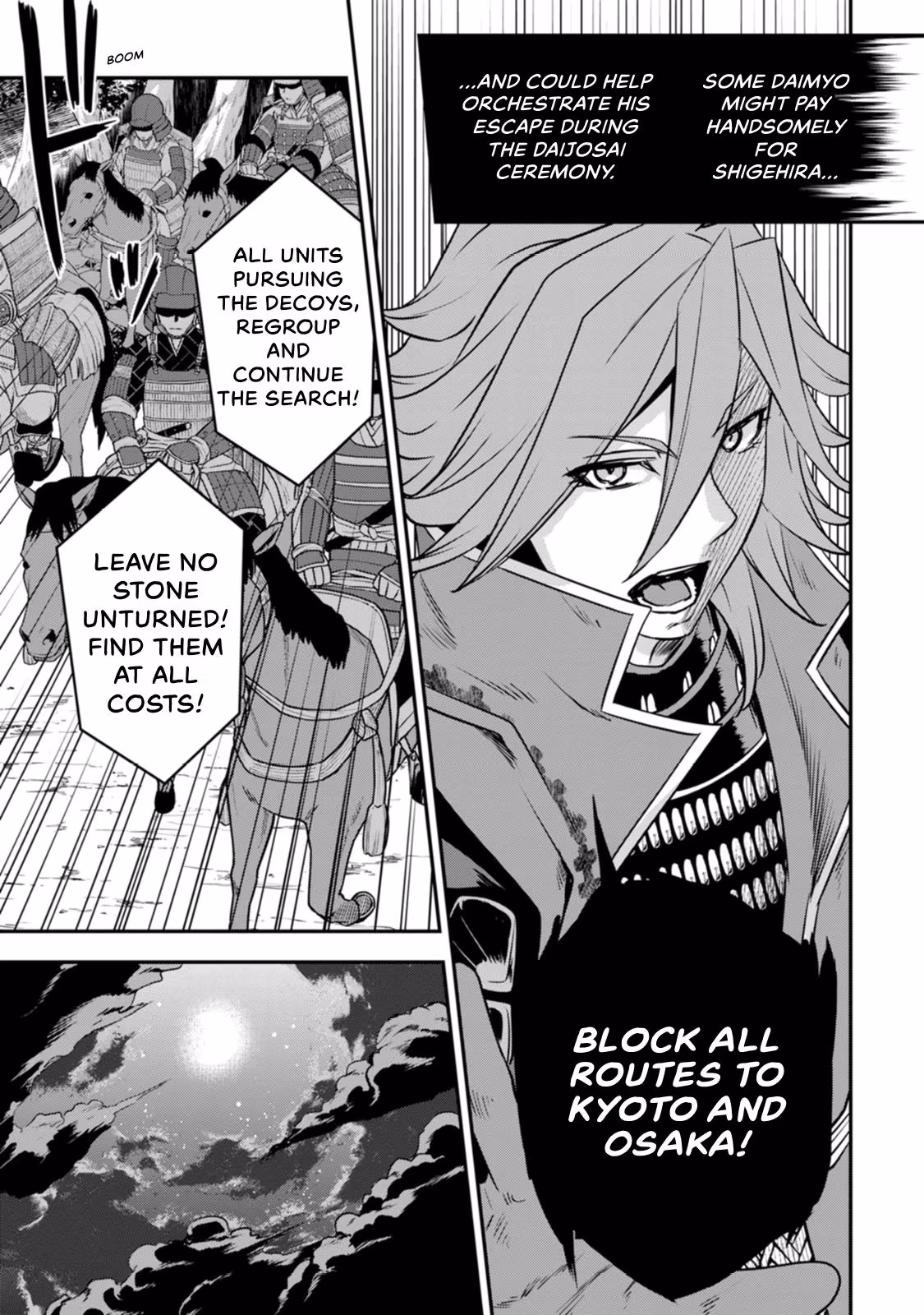 Tensei! Hanbei Takenaka: Surviving the Warring Feudal Japan with Fellow Tensei Warlords Chapter 23 page 15 - 