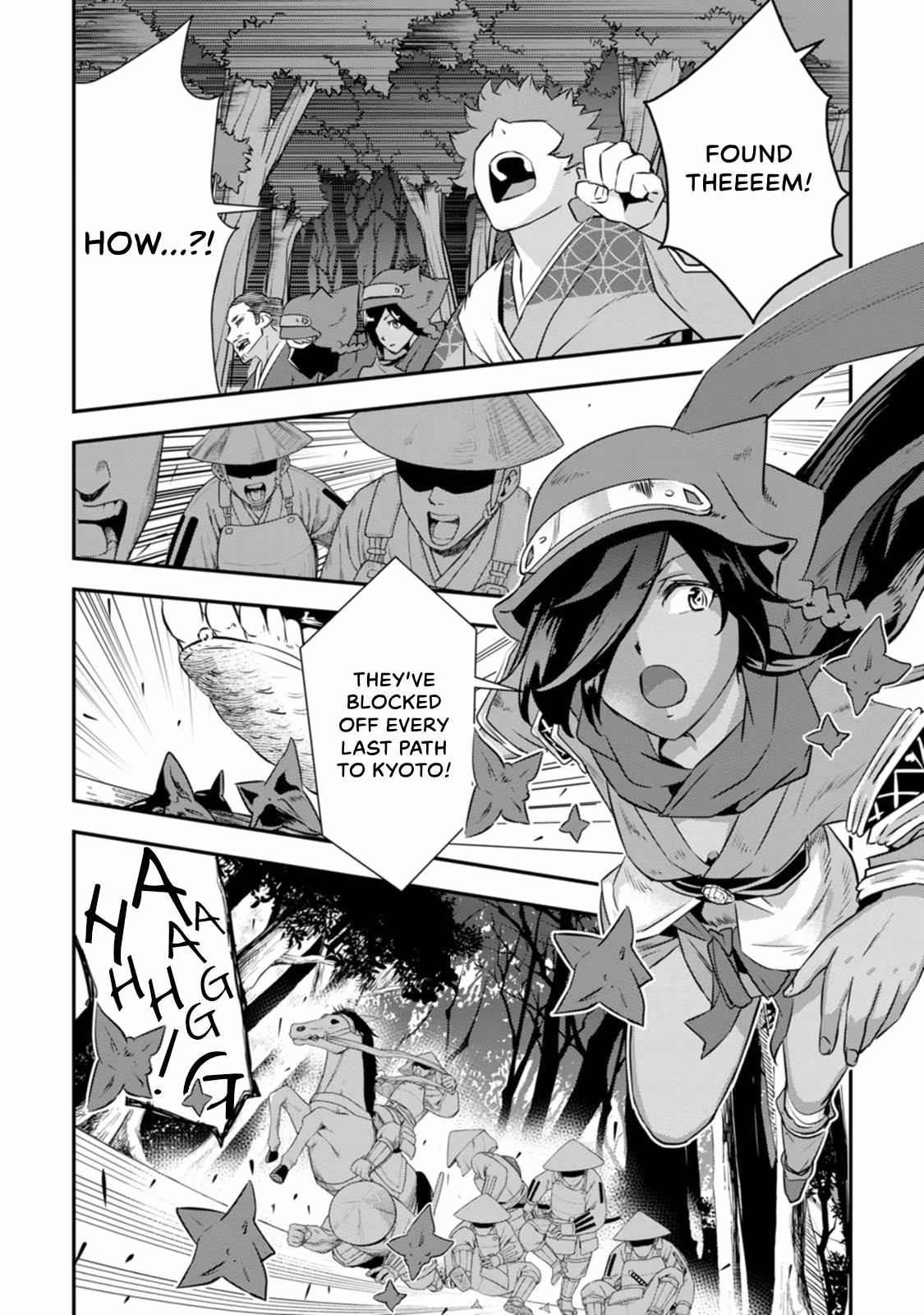 Tensei! Hanbei Takenaka: Surviving the Warring Feudal Japan with Fellow Tensei Warlords Chapter 23 page 16 - 