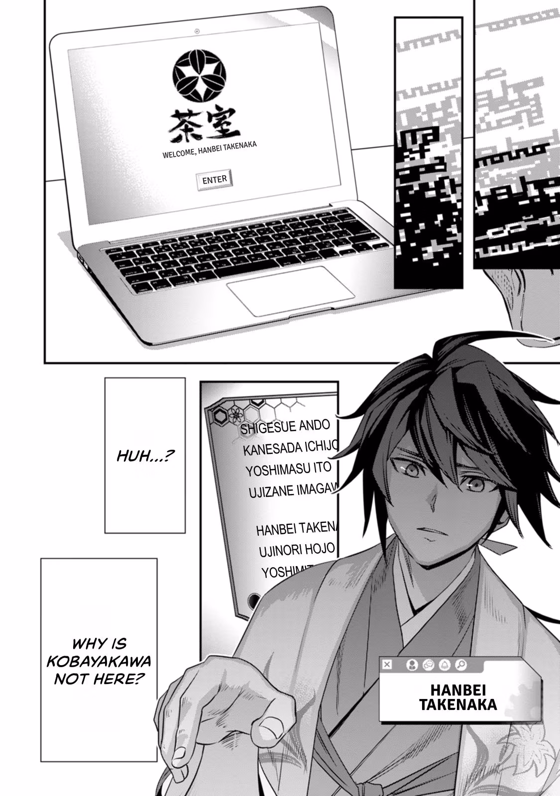 Tensei! Hanbei Takenaka: Surviving the Warring Feudal Japan with Fellow Tensei Warlords Chapter 23 page 18 - 