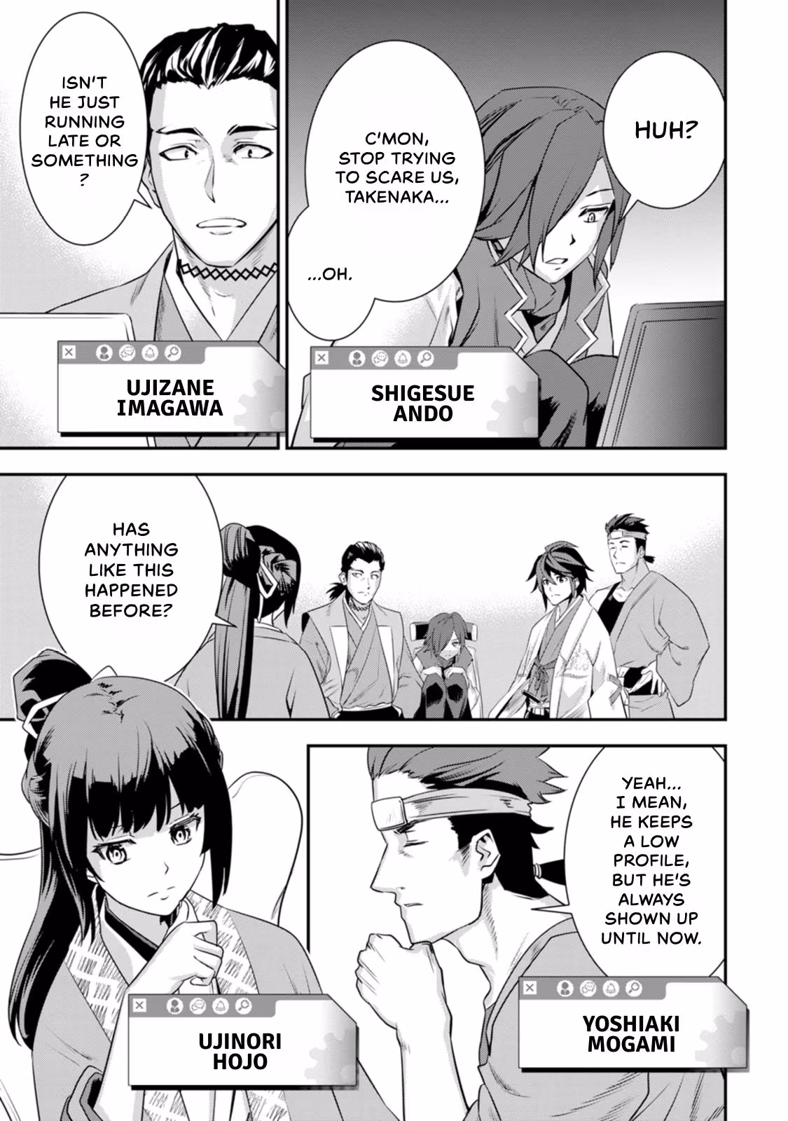 Tensei! Hanbei Takenaka: Surviving the Warring Feudal Japan with Fellow Tensei Warlords Chapter 23 page 19 - 
