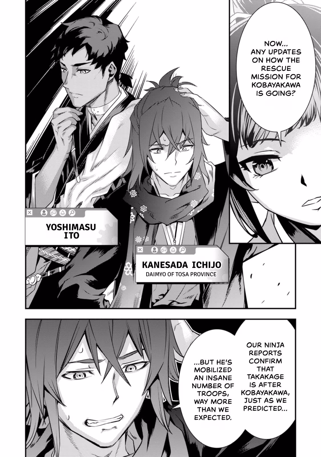 Tensei! Hanbei Takenaka: Surviving the Warring Feudal Japan with Fellow Tensei Warlords Chapter 23 page 20 - 