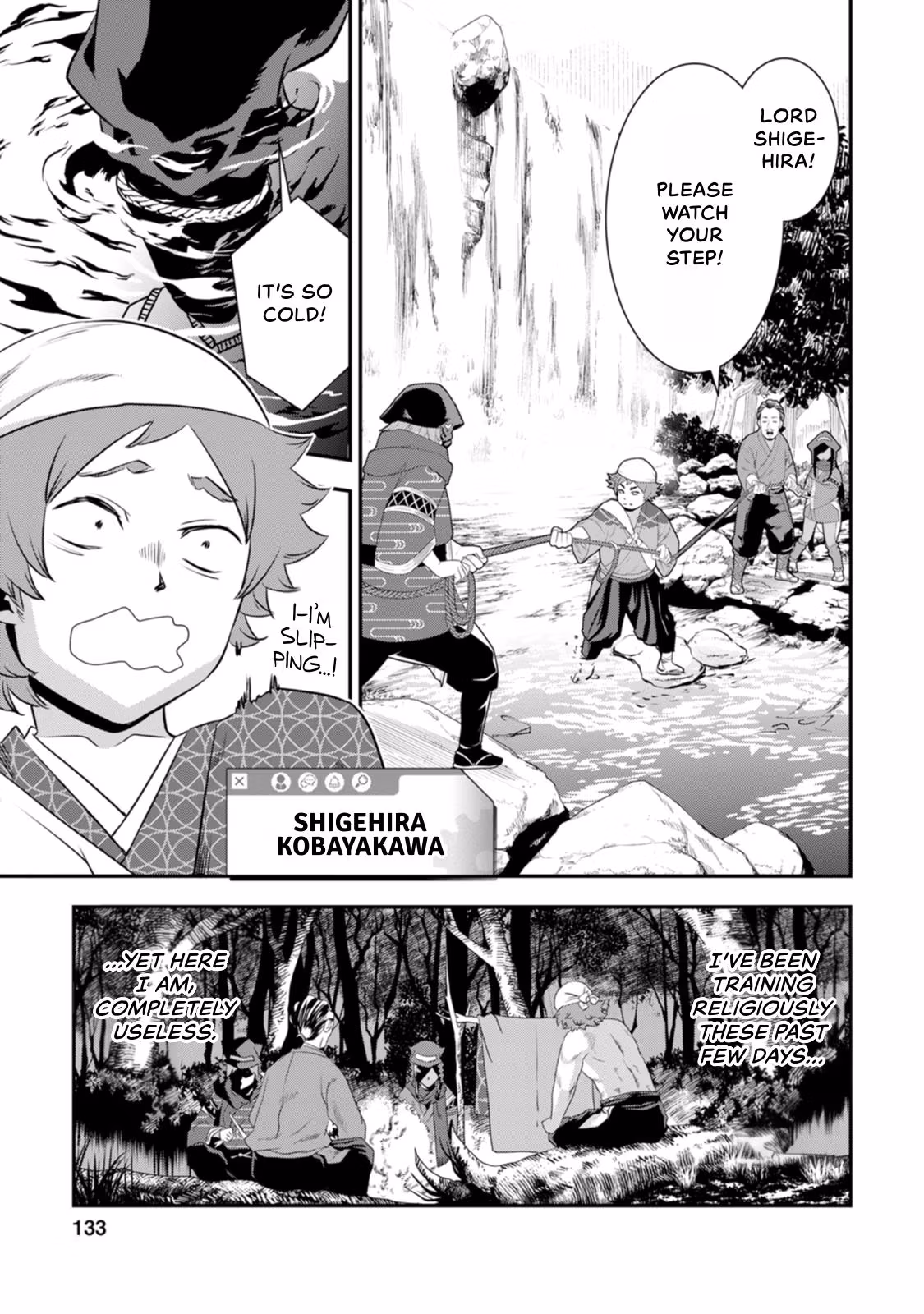 Tensei! Hanbei Takenaka: Surviving the Warring Feudal Japan with Fellow Tensei Warlords Chapter 23 page 3 - 