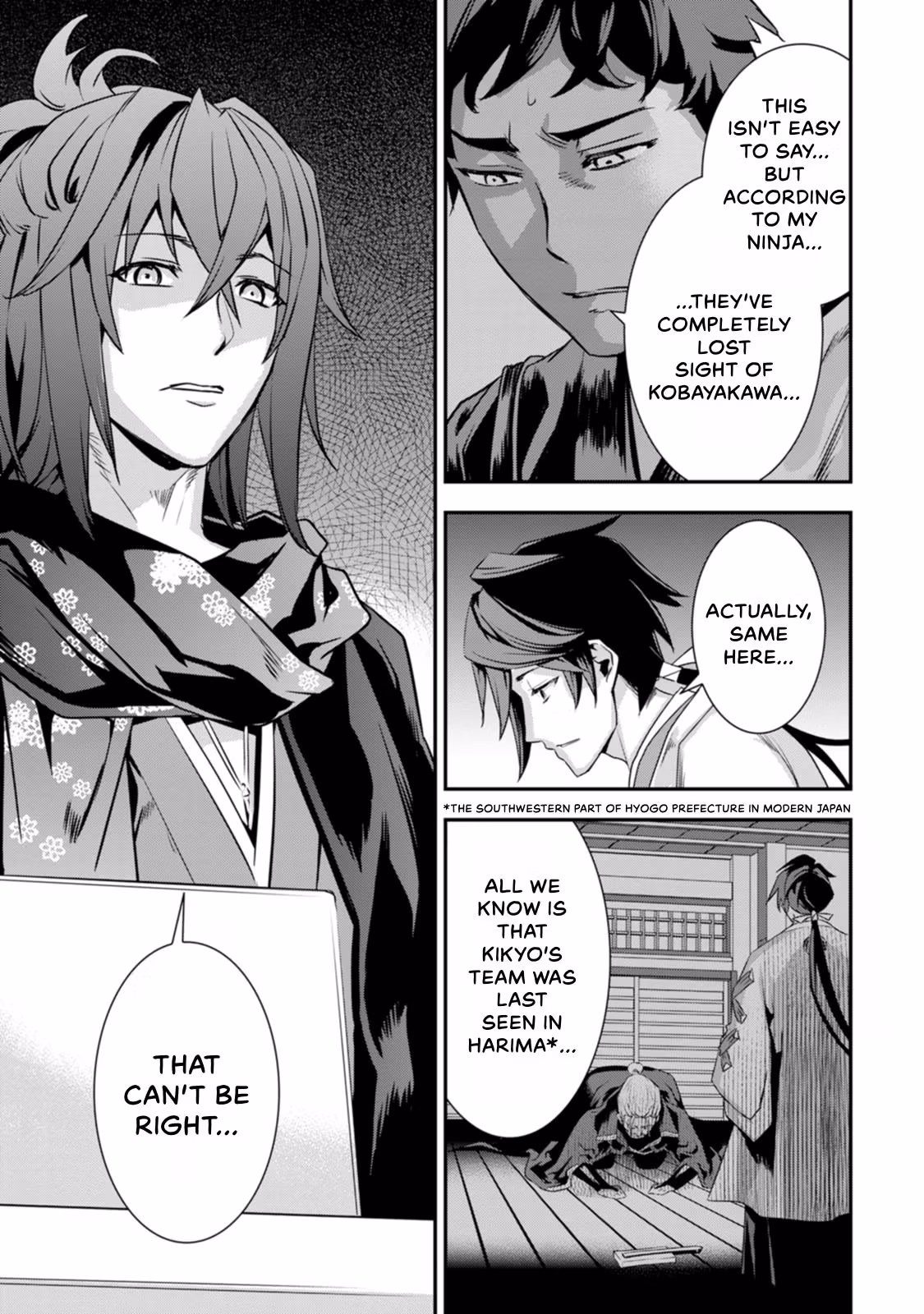 Tensei! Hanbei Takenaka: Surviving the Warring Feudal Japan with Fellow Tensei Warlords Chapter 23 page 21 - 