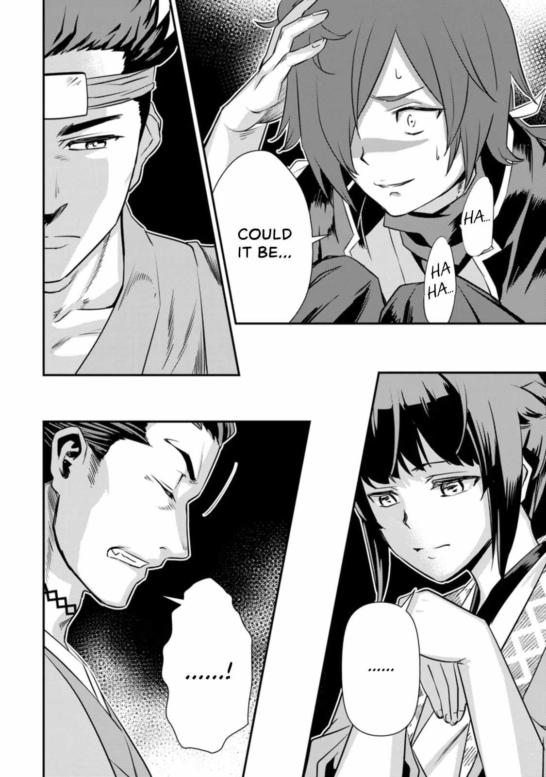 Tensei! Hanbei Takenaka: Surviving the Warring Feudal Japan with Fellow Tensei Warlords Chapter 23 page 22 - 