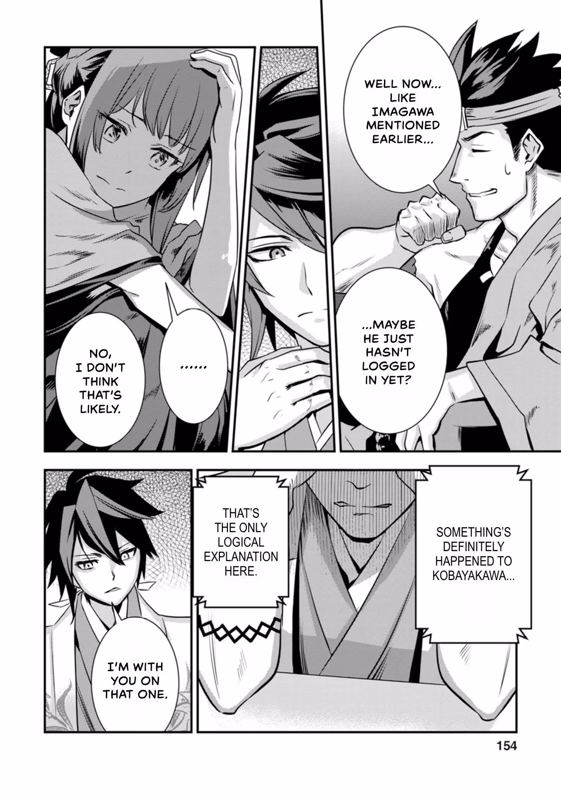 Tensei! Hanbei Takenaka: Surviving the Warring Feudal Japan with Fellow Tensei Warlords Chapter 23 page 24 - 