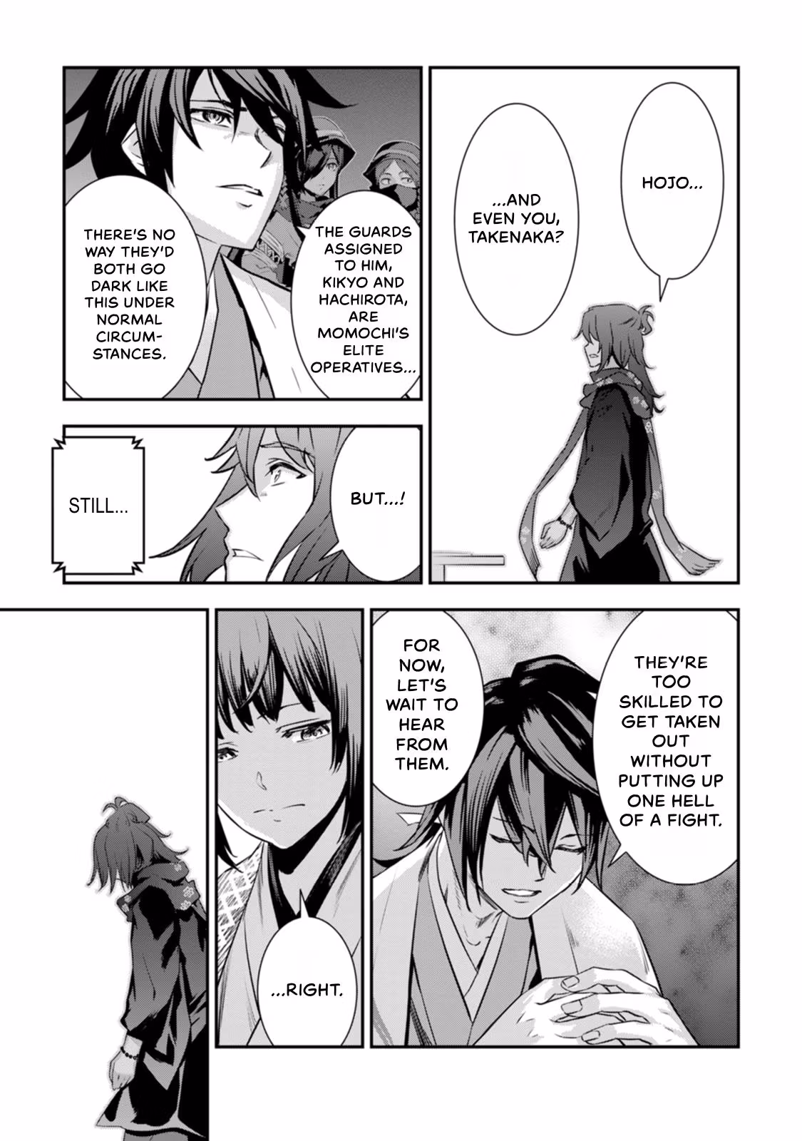 Tensei! Hanbei Takenaka: Surviving the Warring Feudal Japan with Fellow Tensei Warlords Chapter 23 page 25 - 