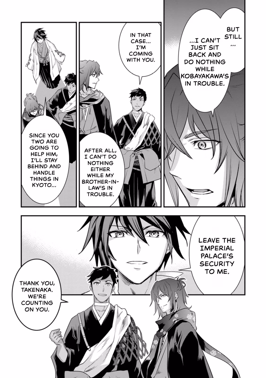 Tensei! Hanbei Takenaka: Surviving the Warring Feudal Japan with Fellow Tensei Warlords Chapter 23 page 27 - 