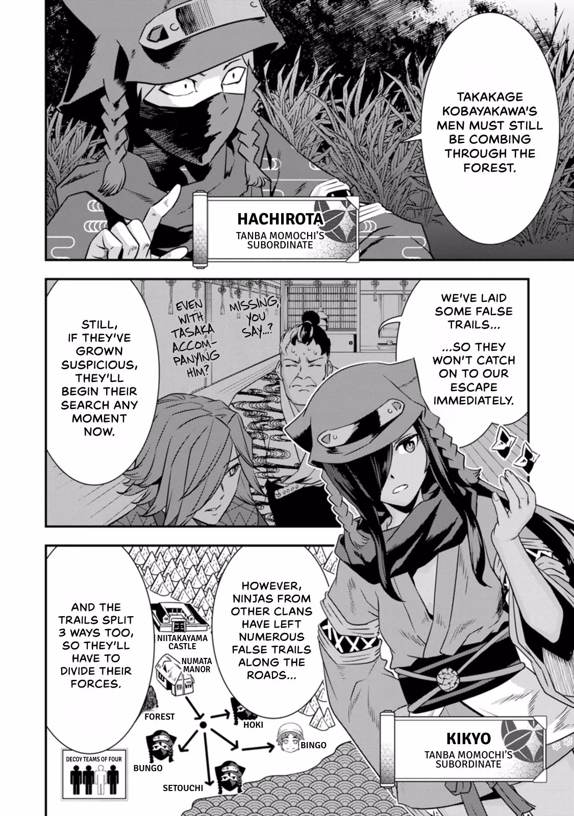 Tensei! Hanbei Takenaka: Surviving the Warring Feudal Japan with Fellow Tensei Warlords Chapter 23 page 4 - 