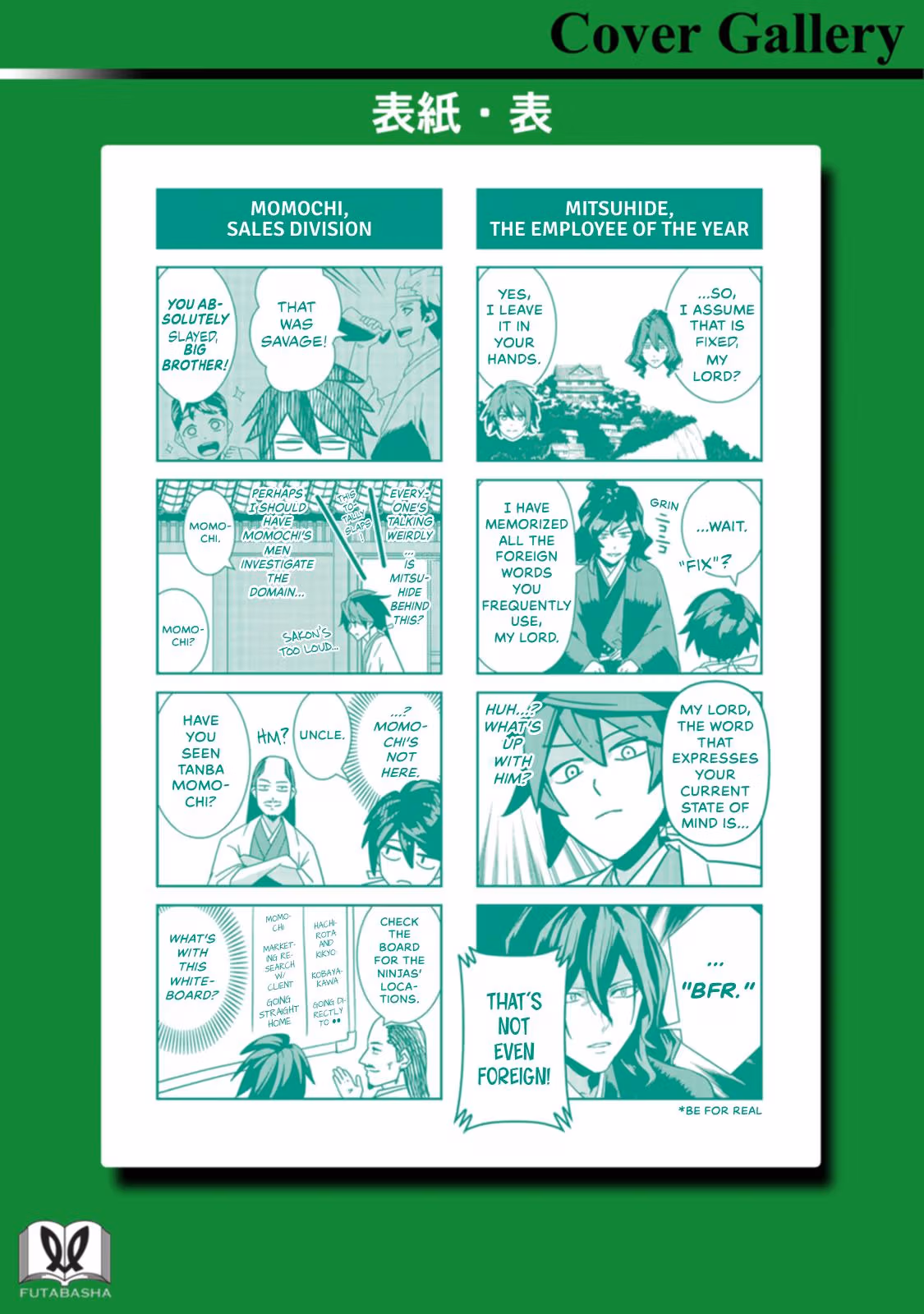 Tensei! Hanbei Takenaka: Surviving the Warring Feudal Japan with Fellow Tensei Warlords Chapter 23 page 34 - 