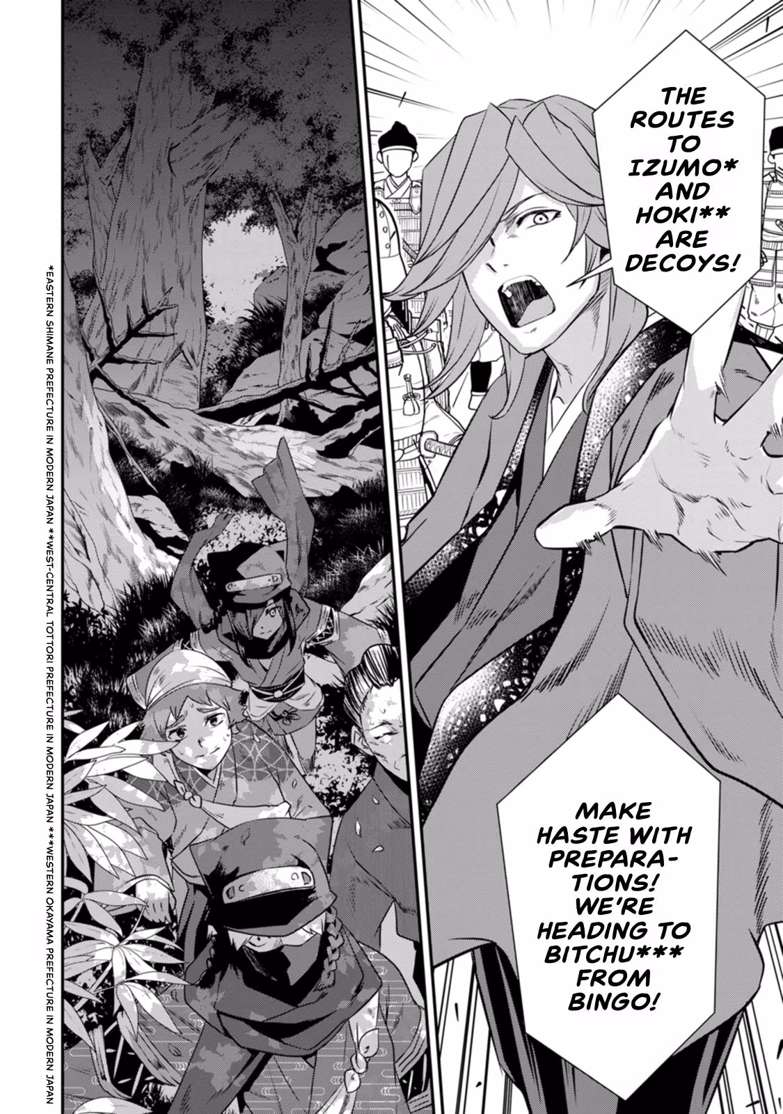 Tensei! Hanbei Takenaka: Surviving the Warring Feudal Japan with Fellow Tensei Warlords Chapter 23 page 8 - 