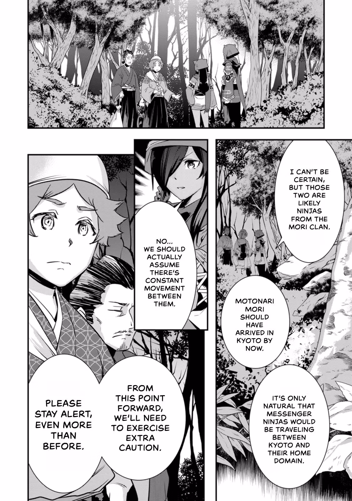 Tensei! Hanbei Takenaka: Surviving the Warring Feudal Japan with Fellow Tensei Warlords Chapter 23 page 10 - 