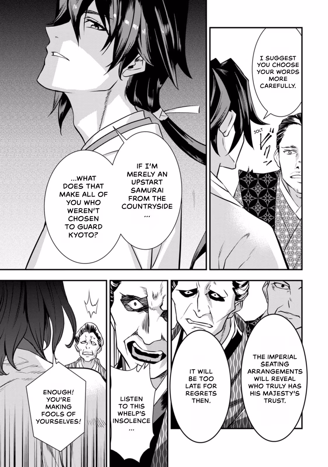 Tensei! Hanbei Takenaka: Surviving the Warring Feudal Japan with Fellow Tensei Warlords Chapter 24 page 11 - 