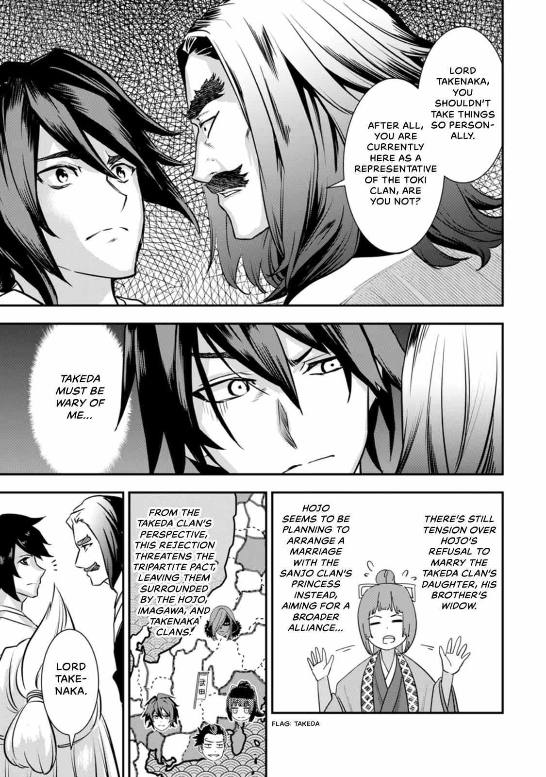 Tensei! Hanbei Takenaka: Surviving the Warring Feudal Japan with Fellow Tensei Warlords Chapter 24 page 13 - 