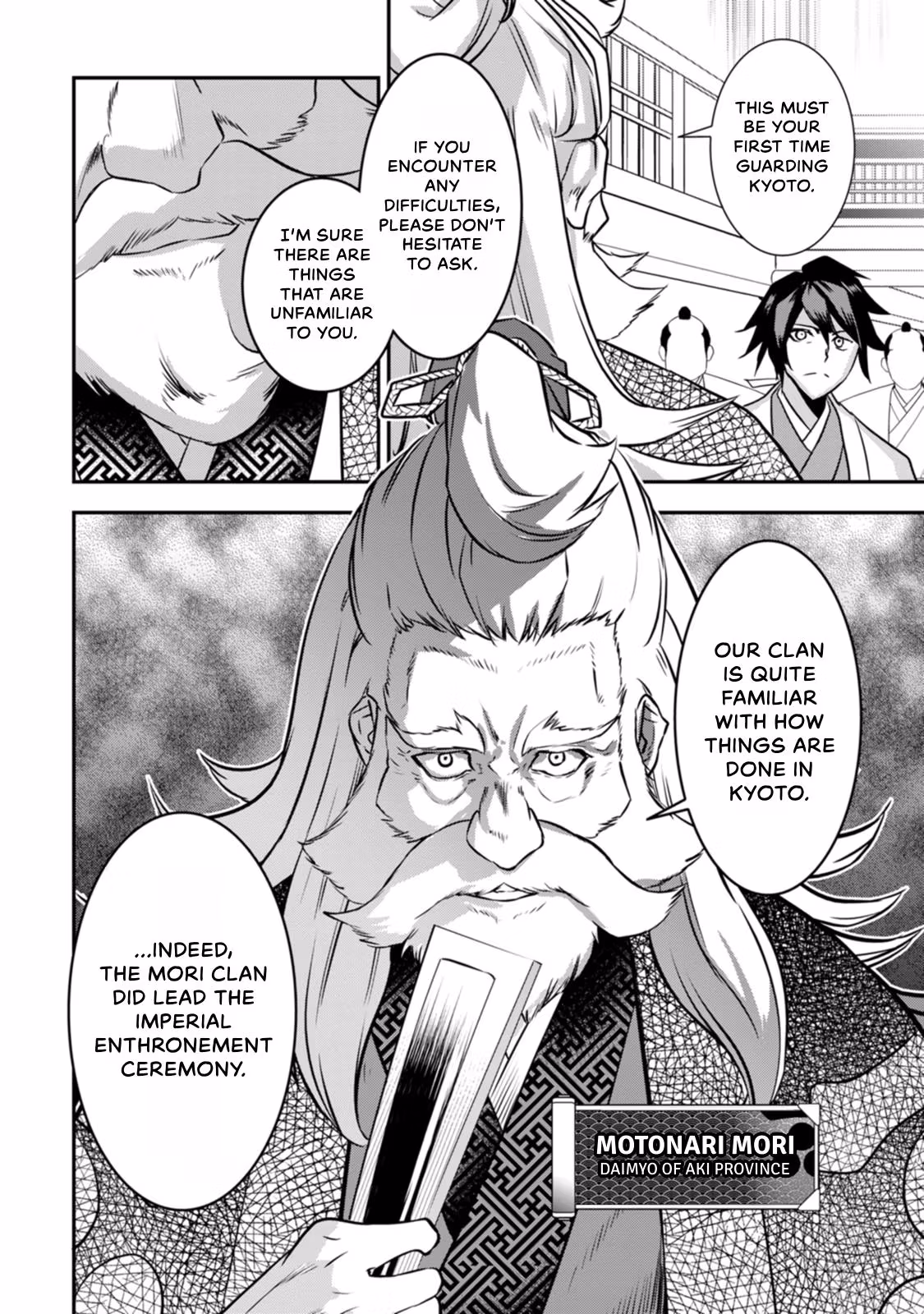 Tensei! Hanbei Takenaka: Surviving the Warring Feudal Japan with Fellow Tensei Warlords Chapter 24 page 14 - 