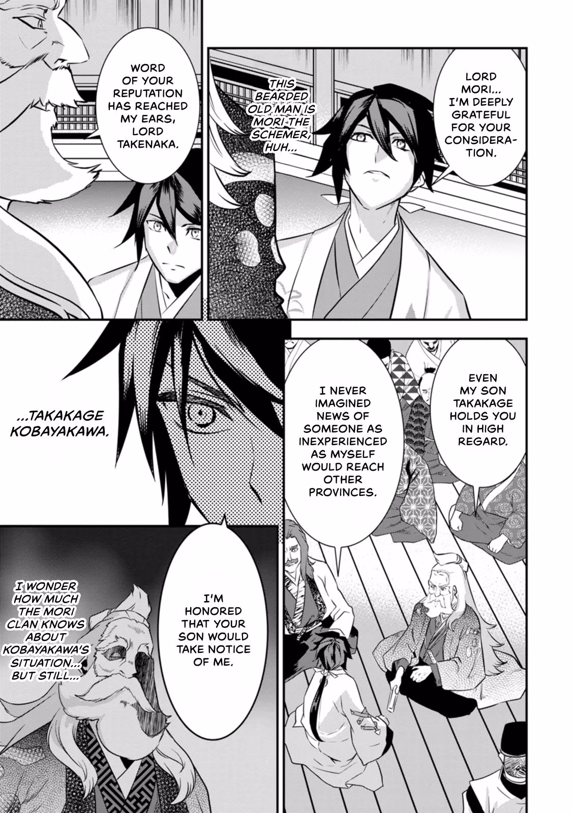 Tensei! Hanbei Takenaka: Surviving the Warring Feudal Japan with Fellow Tensei Warlords Chapter 24 page 15 - 