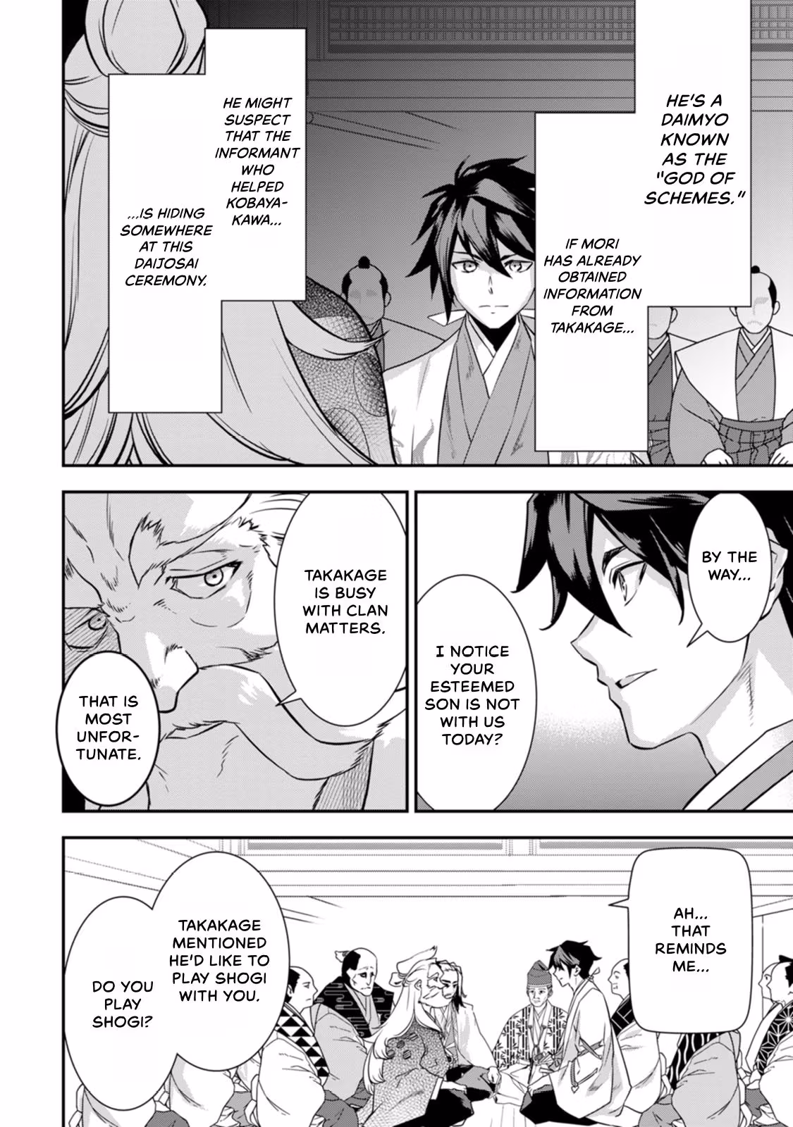 Tensei! Hanbei Takenaka: Surviving the Warring Feudal Japan with Fellow Tensei Warlords Chapter 24 page 16 - 