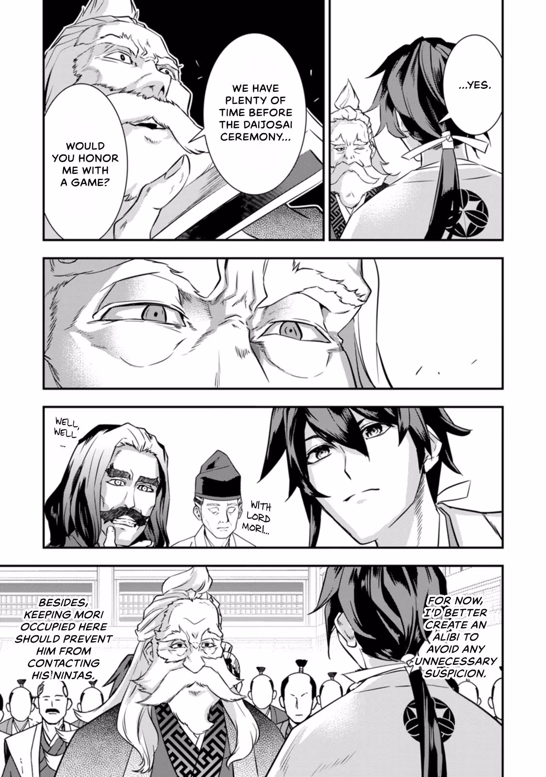 Tensei! Hanbei Takenaka: Surviving the Warring Feudal Japan with Fellow Tensei Warlords Chapter 24 page 17 - 