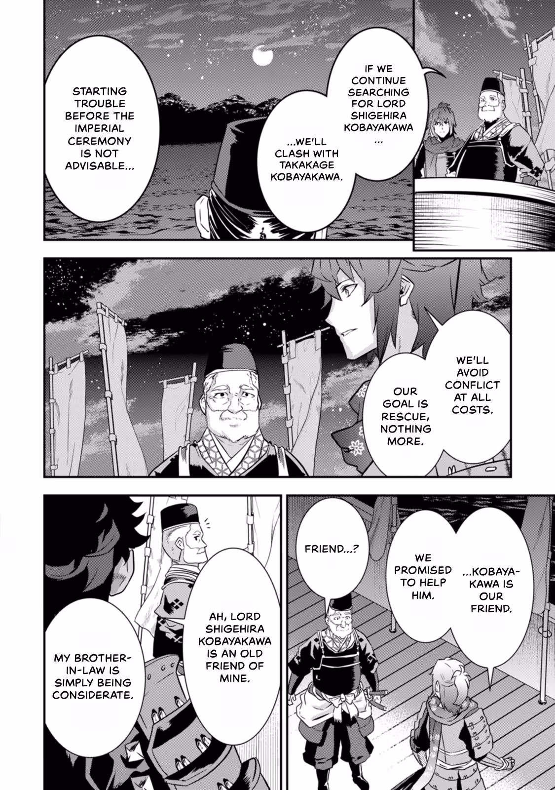 Tensei! Hanbei Takenaka: Surviving the Warring Feudal Japan with Fellow Tensei Warlords Chapter 24 page 20 - 