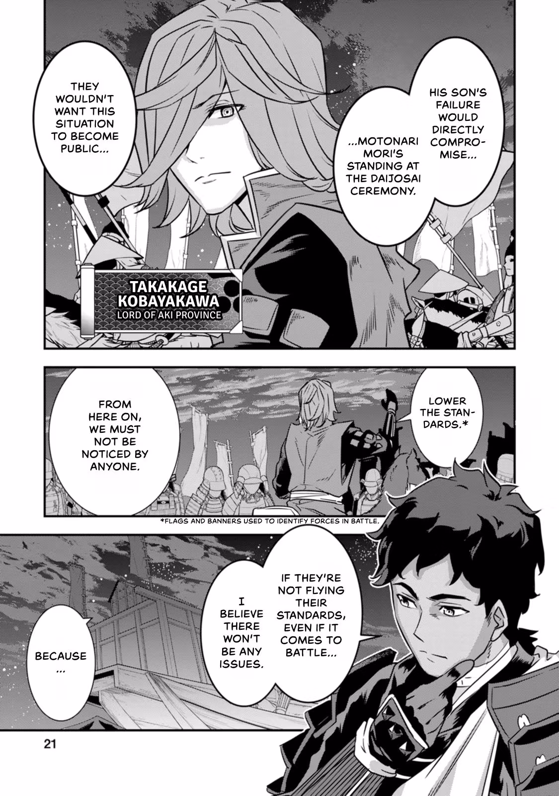 Tensei! Hanbei Takenaka: Surviving the Warring Feudal Japan with Fellow Tensei Warlords Chapter 24 page 23 - 
