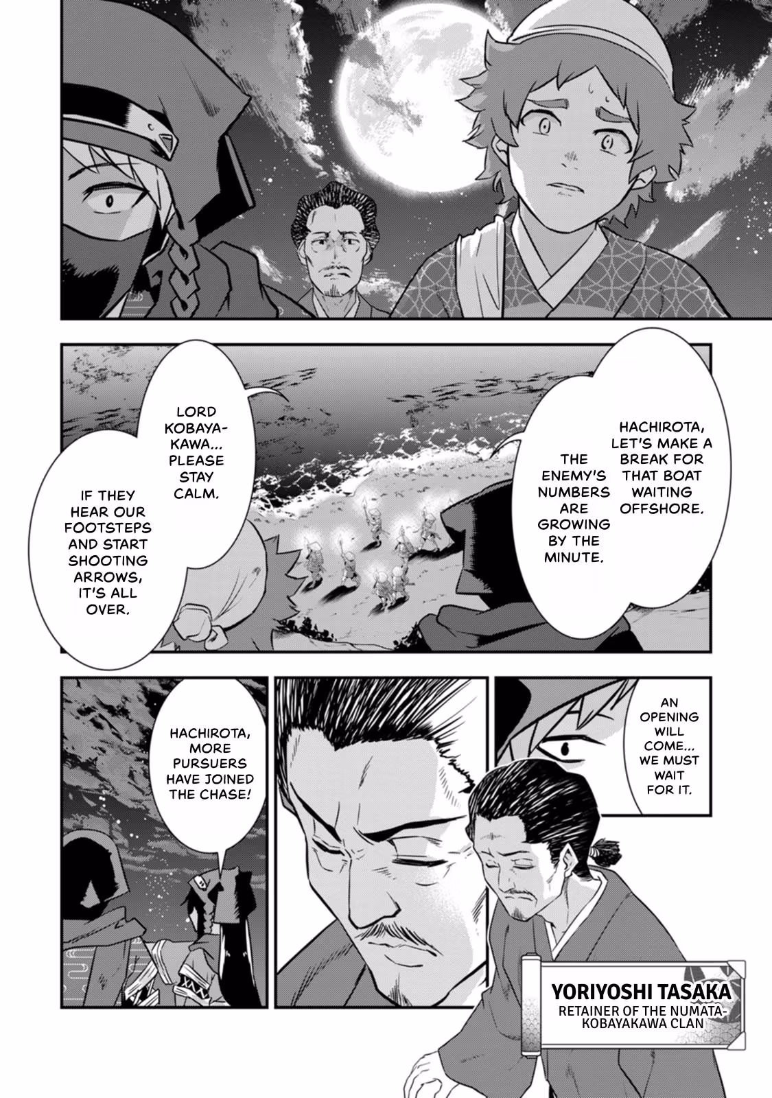Tensei! Hanbei Takenaka: Surviving the Warring Feudal Japan with Fellow Tensei Warlords Chapter 24 page 28 - 