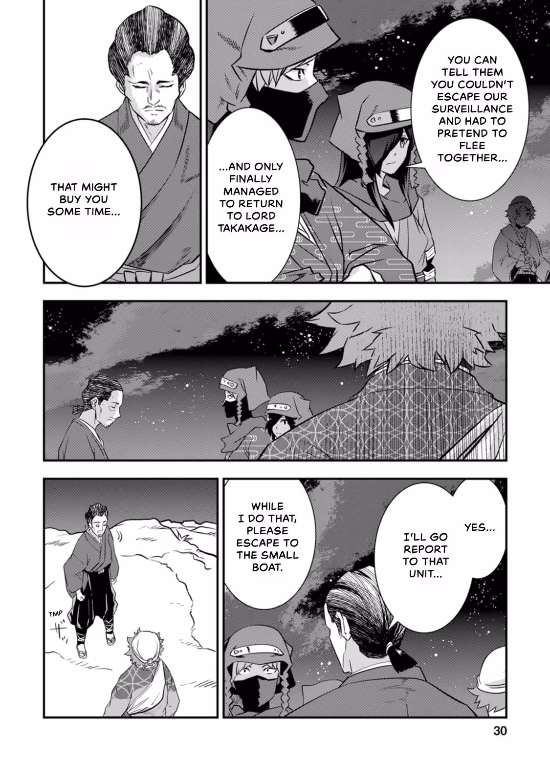 Tensei! Hanbei Takenaka: Surviving the Warring Feudal Japan with Fellow Tensei Warlords Chapter 24 page 32 - 