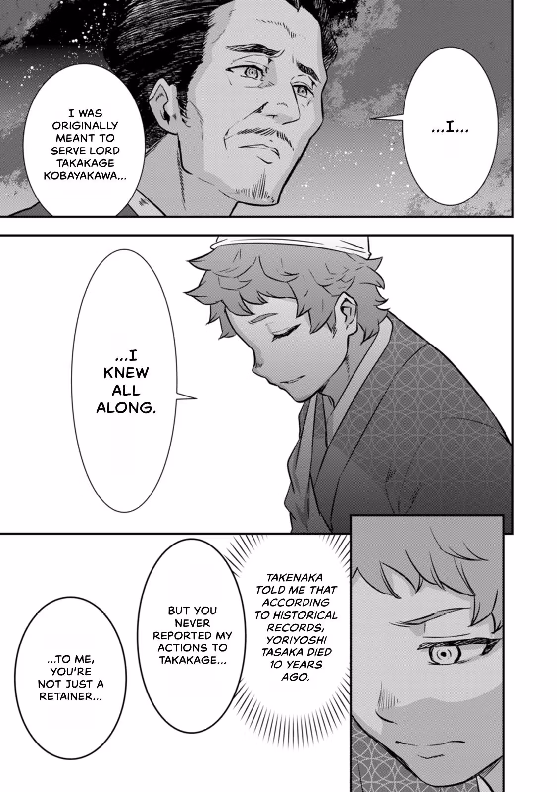 Tensei! Hanbei Takenaka: Surviving the Warring Feudal Japan with Fellow Tensei Warlords Chapter 24 page 33 - 