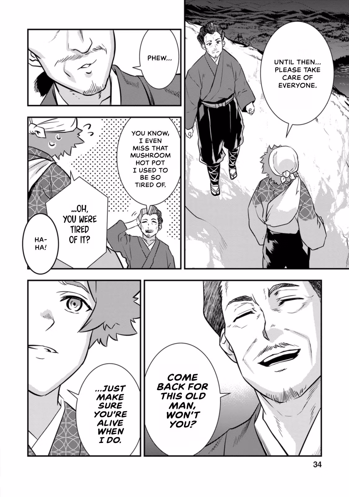 Tensei! Hanbei Takenaka: Surviving the Warring Feudal Japan with Fellow Tensei Warlords Chapter 24 page 36 - 