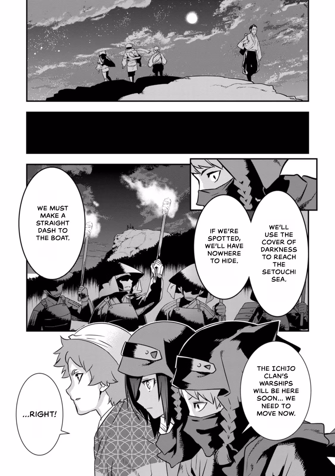 Tensei! Hanbei Takenaka: Surviving the Warring Feudal Japan with Fellow Tensei Warlords Chapter 24 page 37 - 