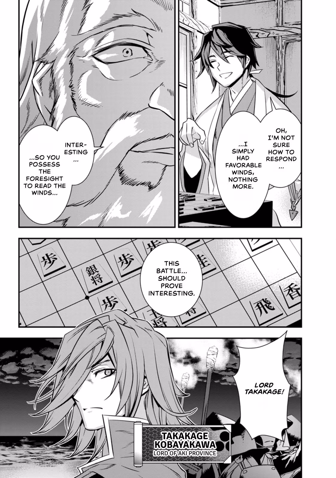 Tensei! Hanbei Takenaka: Surviving the Warring Feudal Japan with Fellow Tensei Warlords Chapter 24 page 39 - 
