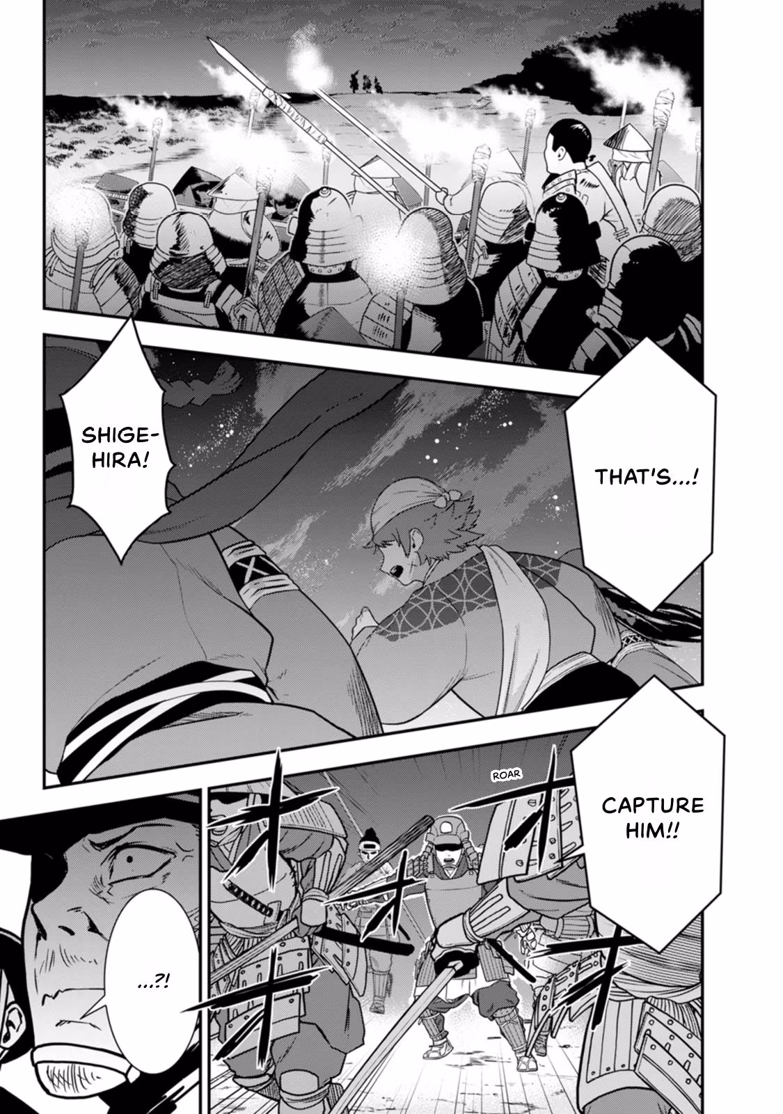 Tensei! Hanbei Takenaka: Surviving the Warring Feudal Japan with Fellow Tensei Warlords Chapter 24 page 41 - 
