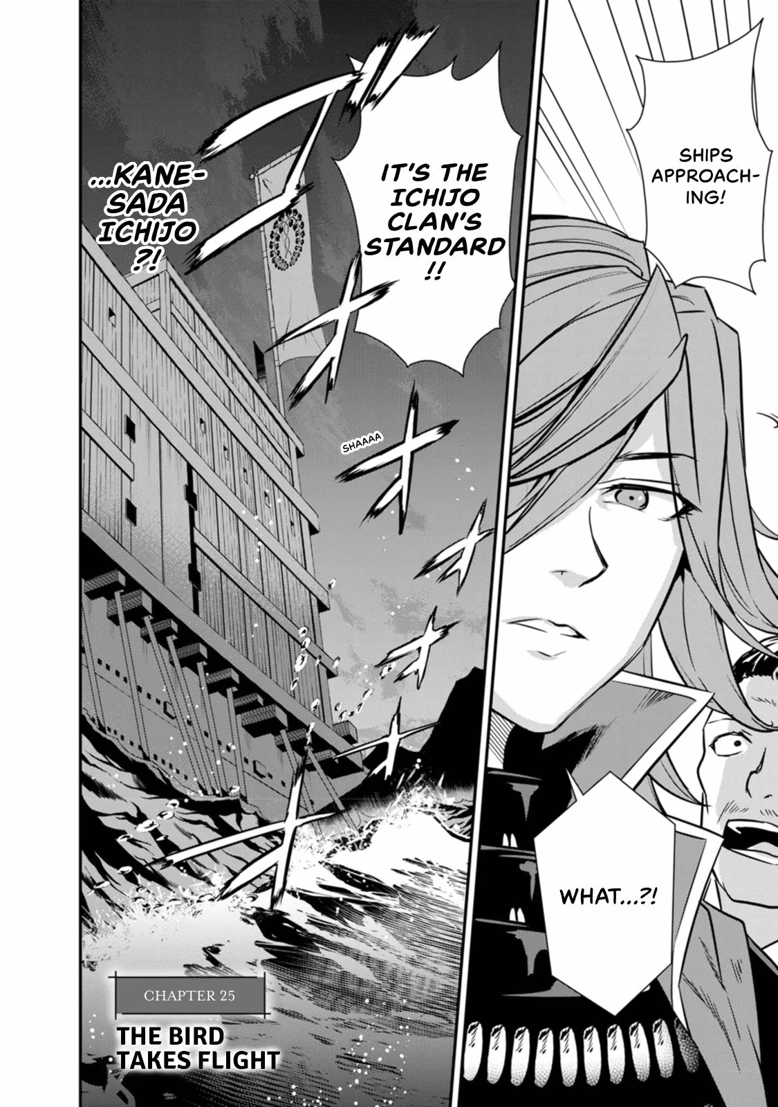 Tensei! Hanbei Takenaka: Surviving the Warring Feudal Japan with Fellow Tensei Warlords Chapter 25 page 1 - 