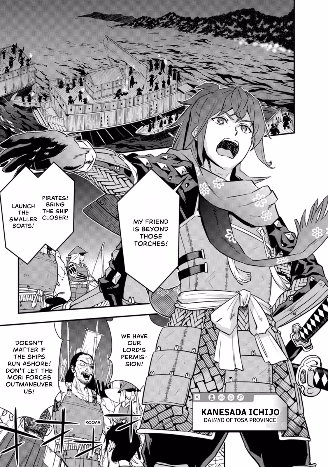 Tensei! Hanbei Takenaka: Surviving the Warring Feudal Japan with Fellow Tensei Warlords Chapter 25 page 2 - 