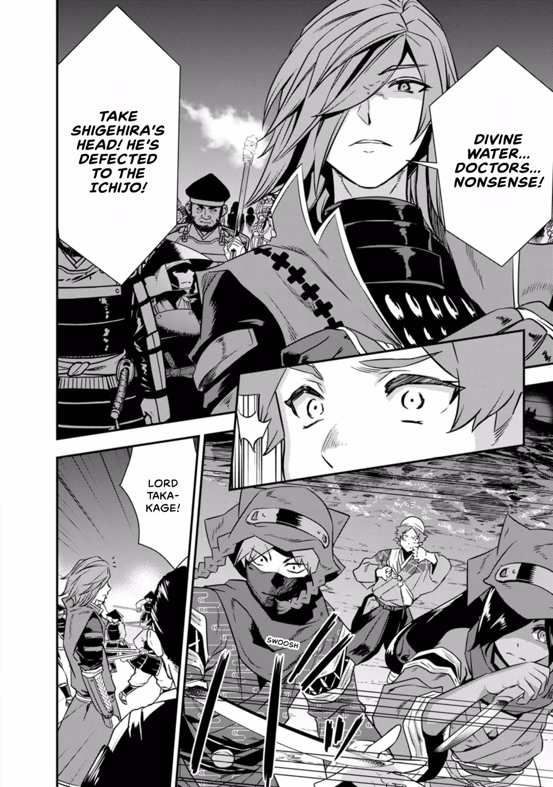 Tensei! Hanbei Takenaka: Surviving the Warring Feudal Japan with Fellow Tensei Warlords Chapter 25 page 15 - 