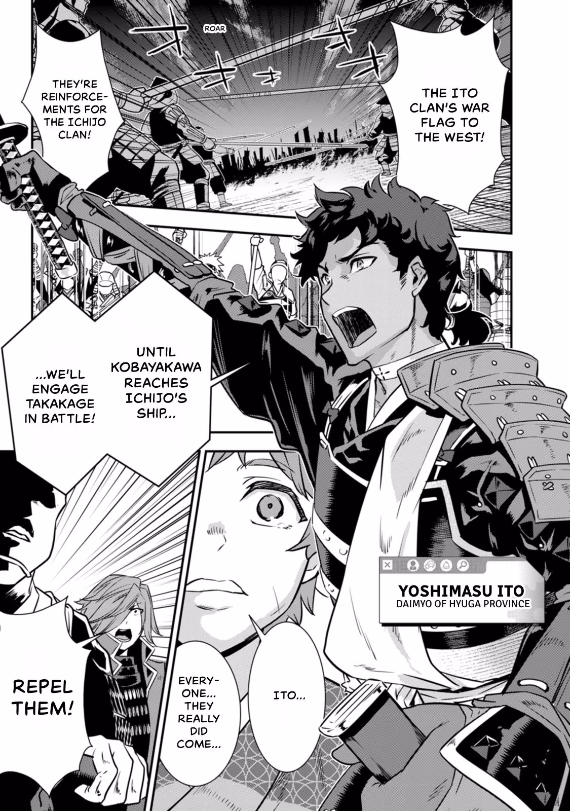 Tensei! Hanbei Takenaka: Surviving the Warring Feudal Japan with Fellow Tensei Warlords Chapter 25 page 16 - 